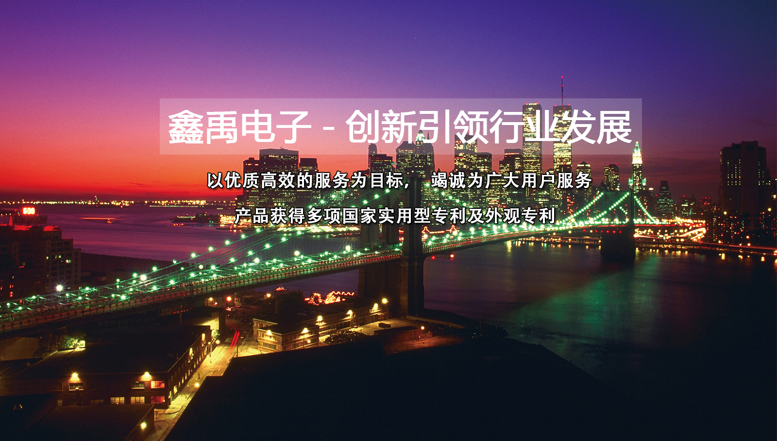 免费啊啊网址福州led灯具